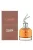 Дамски парфюм Fragrance World Scandant by Night