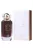 Дамски парфюм Fragrance World Elysia Vanilla Elysia