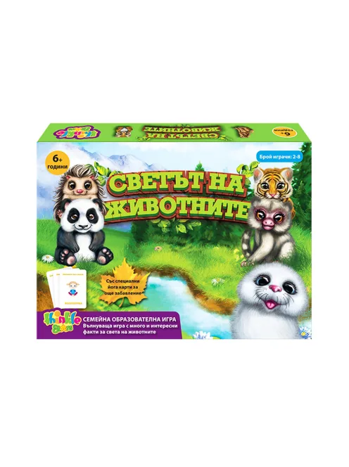 Детска образователна игра Thinkle Stars "Светът на животните"