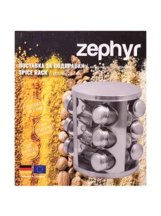   Бурканчета за подправки на стойка ZEPHYR ZP 1217 CR12, 12 бр. бурканчета, 3 нива, Въртяща се основа, Сребрист - Код G8460