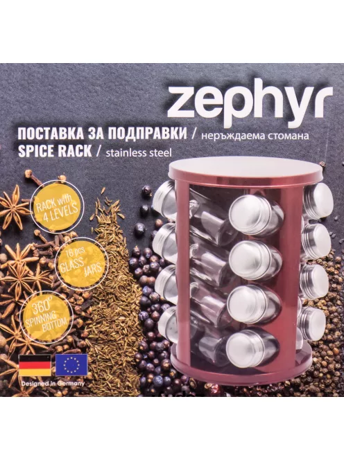 Бурканчета за подправки на стойка ZEPHYR ZP 1217 CR16 Red metallic, 16 бр. бурканчета, 4 нива, Въртяща се основа, Червен - Код G8821