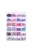 Детски комплект мъниста